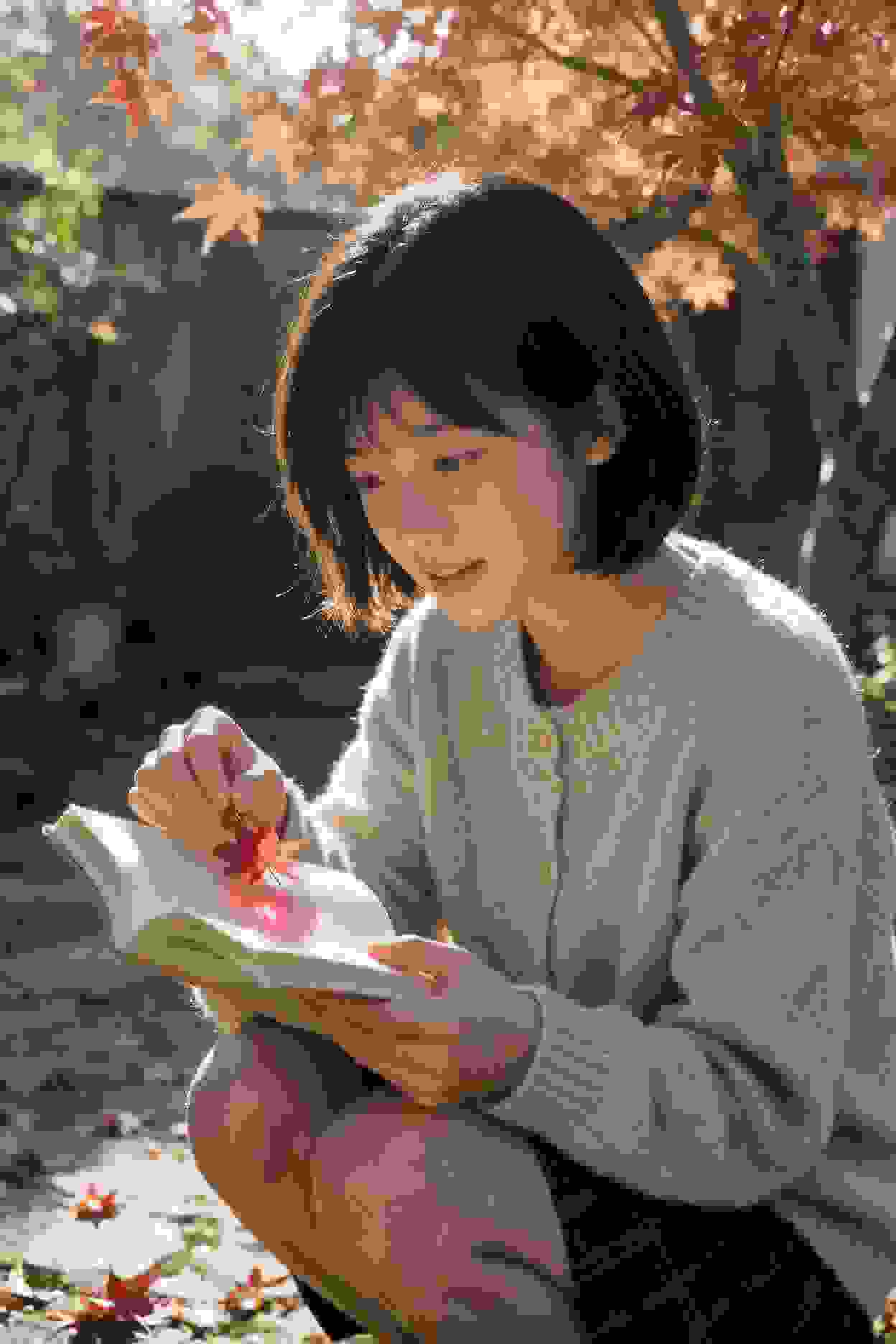 绿色生活